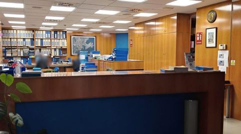 Foto 2 de Oficina en venda a San Pablo - Juan Flórez, A Coruña Capital