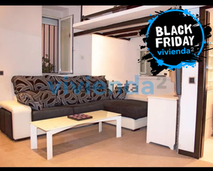 Living room of Premises for sale in  Madrid Capital