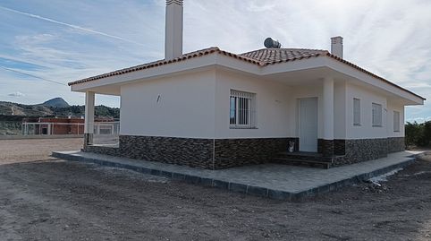 Foto 5 de Casa o chalet en venta en N/a, -1, Jumilla, Murcia