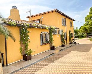 Vista exterior de Casa o xalet en venda en Pulpí amb Aire condicionat, Terrassa i Piscina