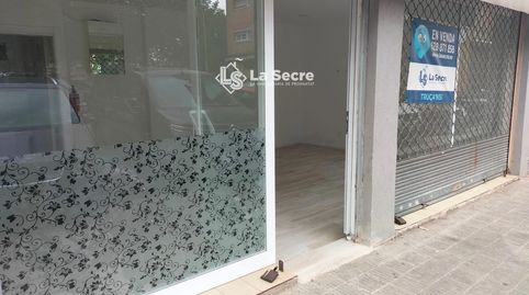 Foto 2 von Geschaftsraum zur Miete in Pompeu Fabra, Martorell, Barcelona