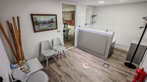 Foto 3 de Oficina en venta en Hernani, Gipuzkoa