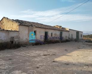 Vista exterior de Casa o xalet en venda en Mazarrón