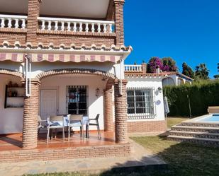 Jardí de Casa o xalet en venda en Vélez-Málaga amb Aire condicionat, Calefacció i Jardí privat