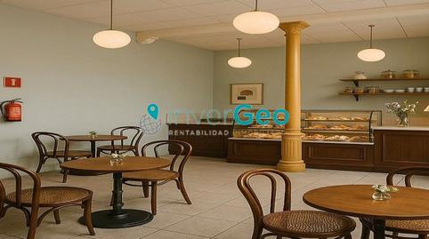 Photo 2 of Premises for sale in Calle Acera de Recoletos, Campo Grande, Valladolid