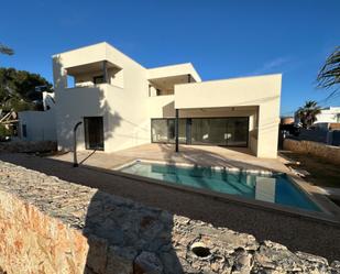 Vista exterior de Casa o xalet en venda en Santanyí amb Aire condicionat, Jardí privat i Terrassa