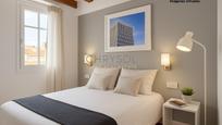 Dormitori de Àtic en venda en  Barcelona Capital amb Aire condicionat, Calefacció i Parquet