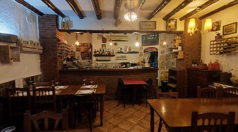 Photo 3 of Premises to rent in De Santa Madrona, Centre Vila, Barcelona