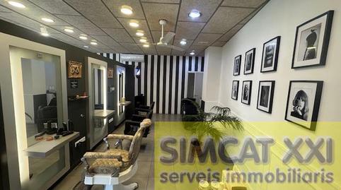 Photo 4 of Premises to rent in Creu de la Mà, Girona