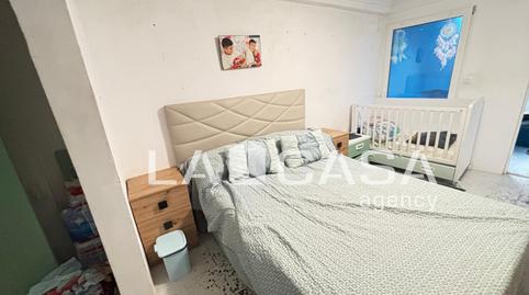 Foto 5 de Casa o xalet en venda a Bajadilla - Fuente Nueva, Cádiz