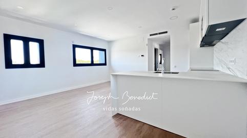 Foto 5 de Àtic en venda a Gavà Mar, Gavà