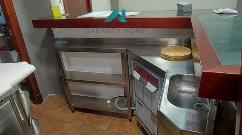 Photo 3 of Premises to rent in Santa Catalina, Sevilla