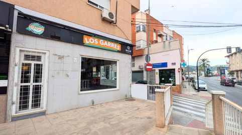 Photo 2 of Commercial properties for sale in Calle Mayor en Los Garres, Algezares, Murcia Capital