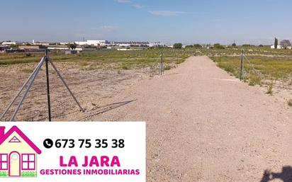 Land for sale in Sanlúcar de Barrameda