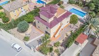 Casa o xalet en venda a Calle Limonita, 5, Valle del Sol, imagen 1
