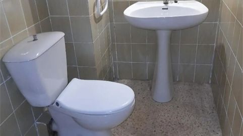 Foto 3 de Oficina en venta en Calle Manuel Calvo Leal, 2, Arenal - La Pólvora, Dos Hermanas