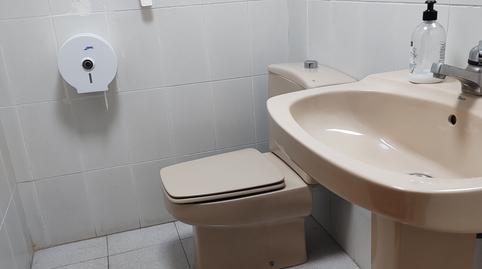 Photo 5 of Office to rent in Barrio de Patraix,  Valencia Capital