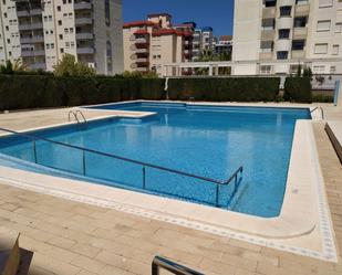 Apartament de lloguer a Avinguda de la Pau, 29, Playa de Gandia