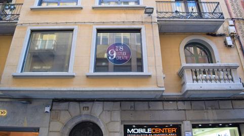 Foto 3 de Oficina de alquiler en Nou, Centre - Barri Vell, Girona Capital