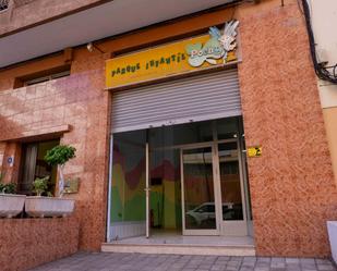 Premises for sale in  Santa Cruz de Tenerife Capital