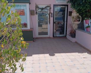 Office for sale in Mojácar  with Air Conditioner and Terrace