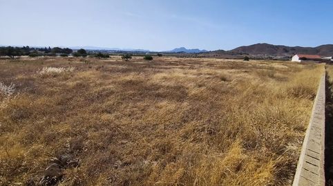 Foto 3 de Finca rústica en venda a Lugar Ermita de Los Puertos, 18, Los Puertos, Cartagena