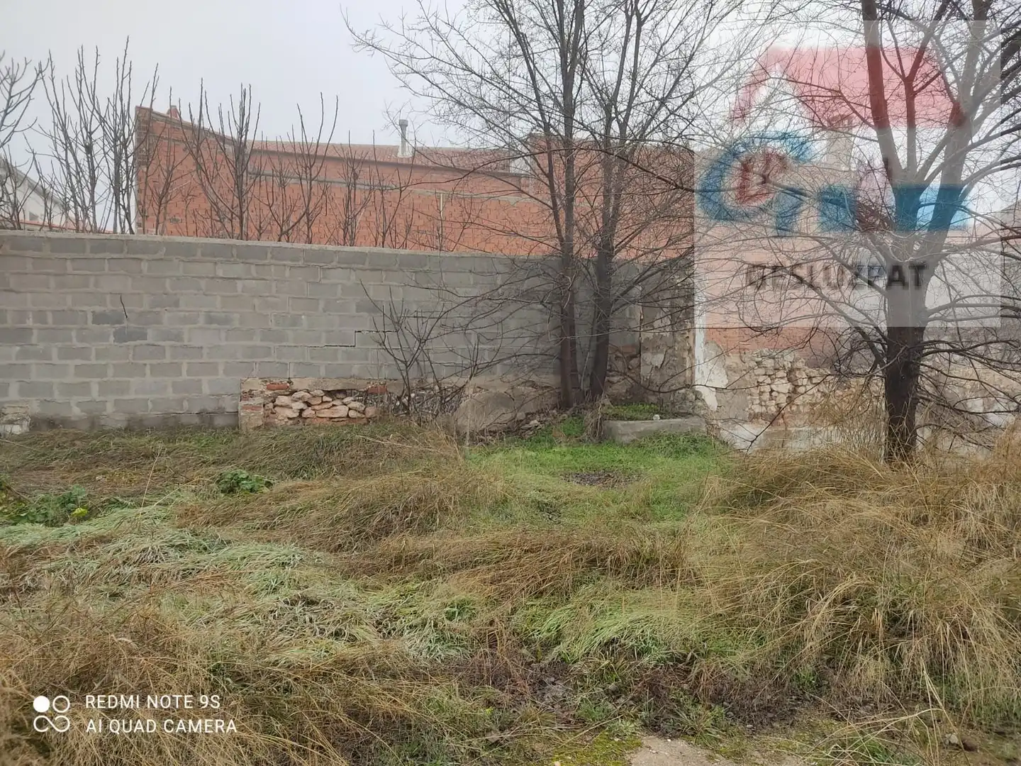 Residencial en venda en Villacañas