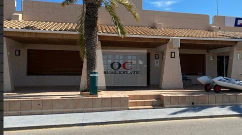 Photo 4 of Premises to rent in N/a, Tomás Maestre, Murcia