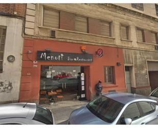 Premises for sale in Esplugues de Llobregat