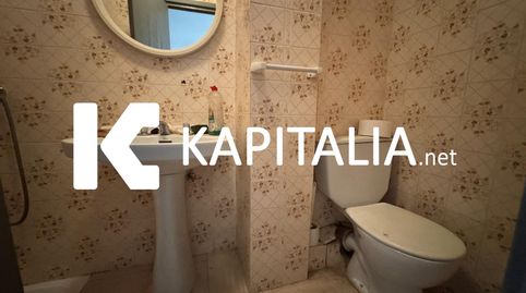Foto 4 von Geschaftsraum zum Verkauf in Sant Rafael, Ontinyent