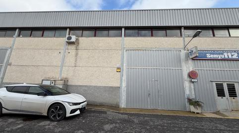Photo 5 of Industrial buildings for sale in El Juncal - Vallealto, El Puerto de Santa María