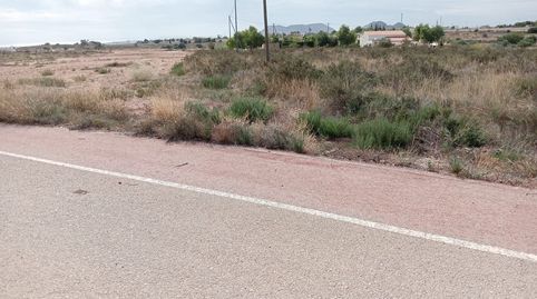 Imagen 5 del anuncio