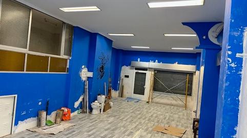 Photo 3 of Premises to rent in Paseo de Chile, 18, La Avanzada - La Cueva, Madrid