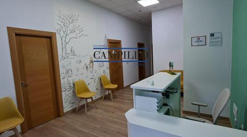 Photo 2 of Premises for sale in Adra, Almería