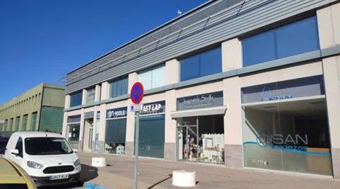 Photo 3 of Commercial properties for rent in Avenida Mairena del Aljarafe, 24, Bollullos de la Mitación, Sevilla