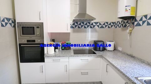 Foto 2 de Casa adosada en venta en La Plata, Sevilla Capital