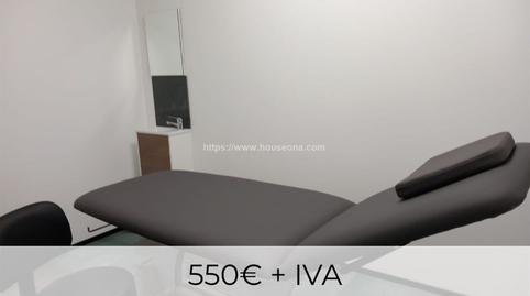 Photo 4 of Premises to rent in Alameda Rekalde, Abandoibarra - Guggenheim, Bilbao