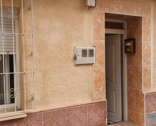 Casa o xalet en venda en  Albacete Capital amb Terrassa