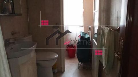 Foto 5 de Piso en venta en Iturralde, Bilbao