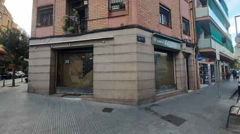 Photo 2 of Premises to rent in Carrer del Molí, Can Vidalet, Esplugues de Llobregat