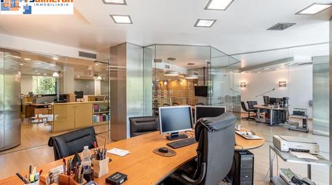 Photo 5 of Premises for sale in Plaza de Carretas, 5, San Matías - Realejo, Granada