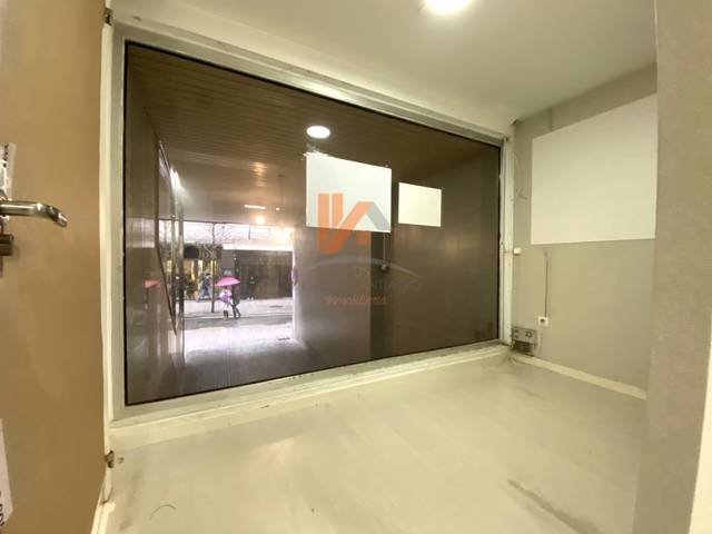Oficina en Venta en Rua Montero Rios, 28 en Ensanche - Sar