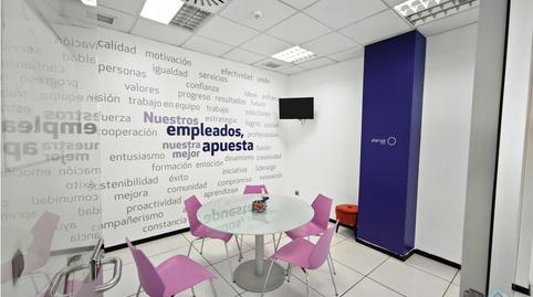 Photo 4 of Office to rent in Buena Vista,  Madrid Capital