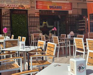 Premises to rent in Los Cristianos, Arona