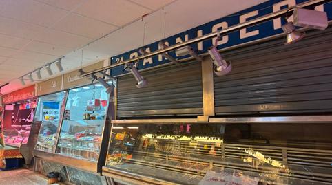 Photo 4 of Premises to rent in Calle del Arroyo de las Pilillas, 11, Media Legua, Madrid