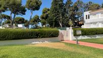 Jardí de Local en venda en El Puerto de Santa María amb Aire condicionat