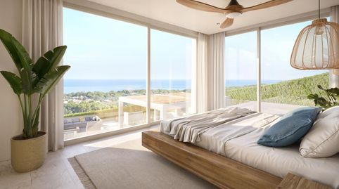 Foto 5 de Casa o xalet en venda a La Granadella - Costa Nova, Jávea / Xàbia