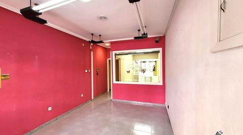 Photo 3 of Premises to rent in Calle Norte, 18, La Felguera, Asturias