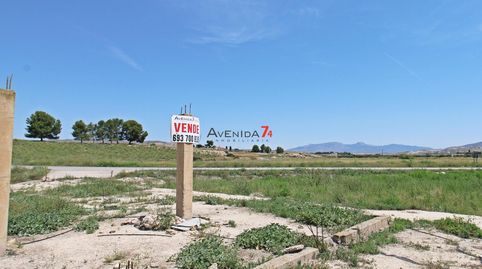 Photo 2 of Land for sale in Corazón de María, Lorca