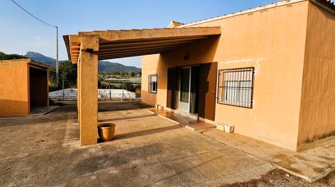 Foto 5 de Casa o xalet en venda a Aledo, Murcia